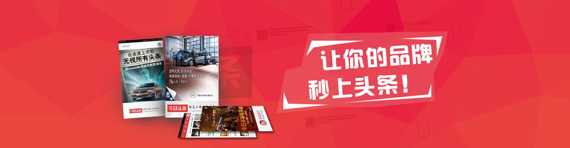 清原sem优化师